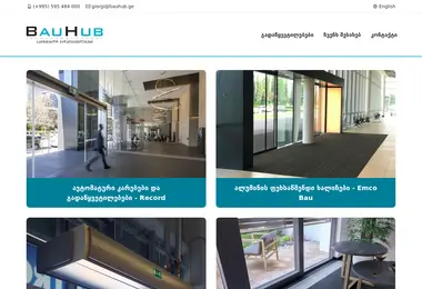 Screenshot of bauhub.ge