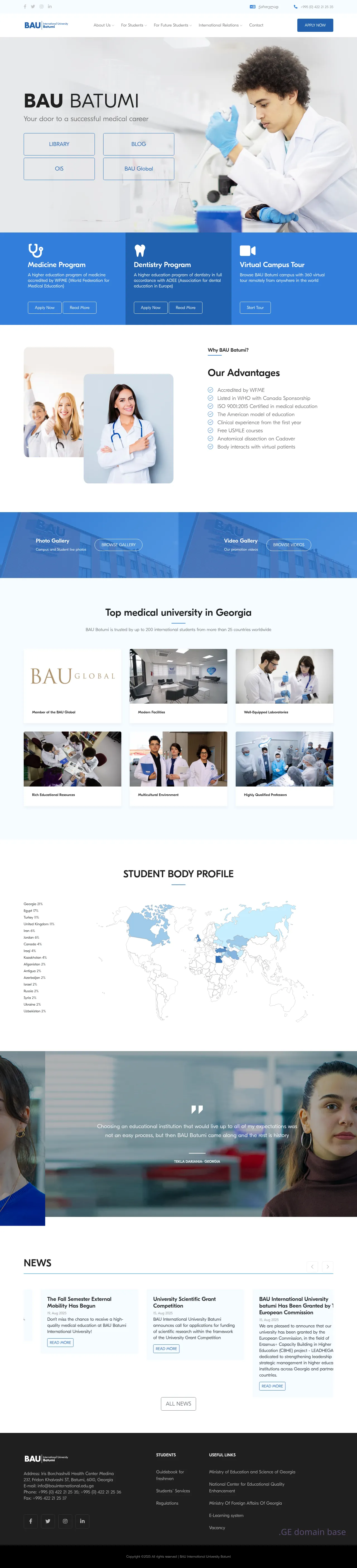 Screenshot of the site bauinternational.edu.ge
