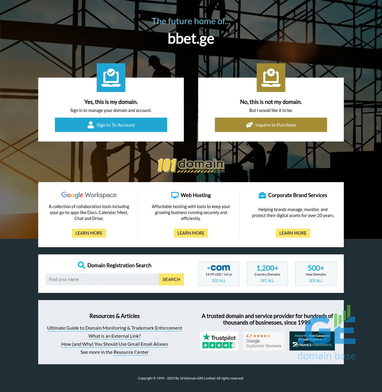 Screenshot of the site bbet.ge