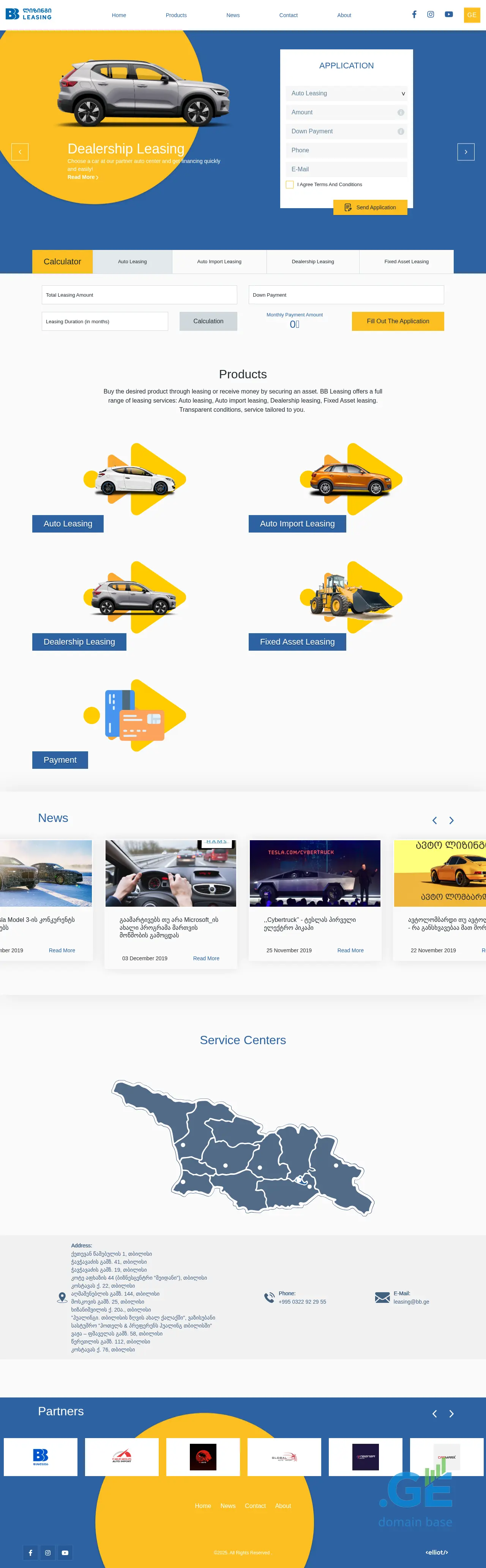 Screenshot of the site bbleasing.ge