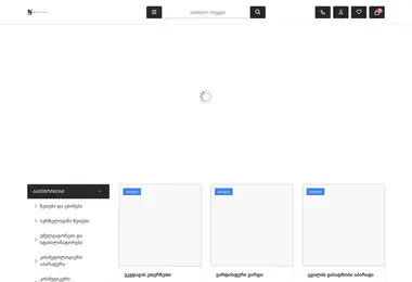 Screenshot of beautyway.ge