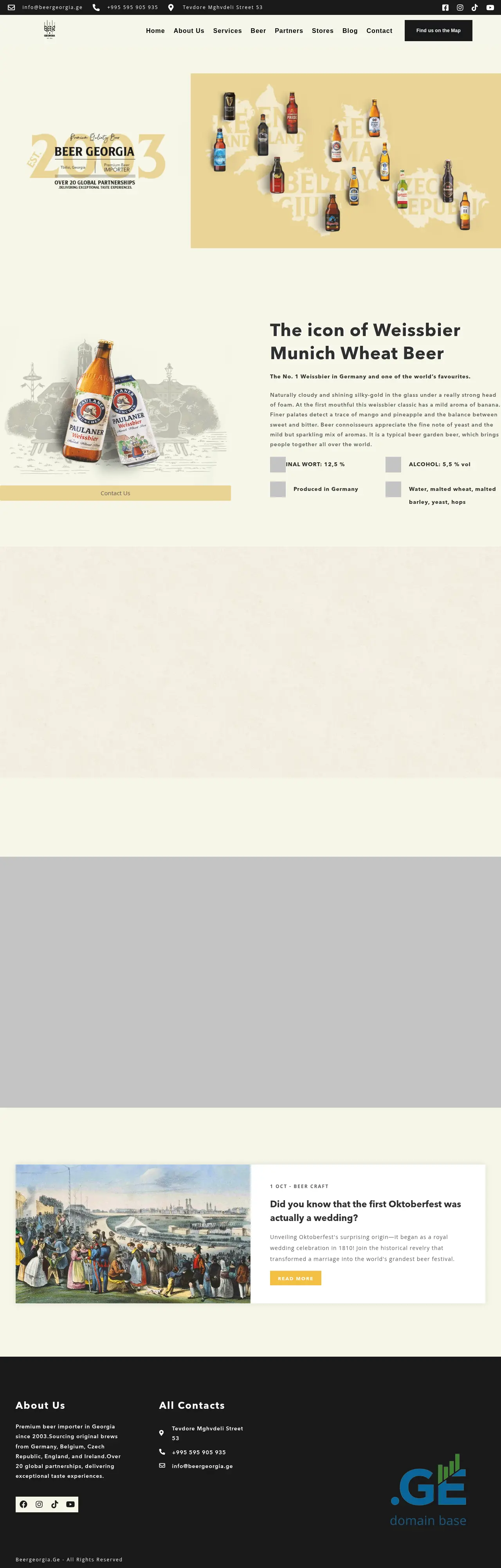 Screenshot of the site beergeorgia.ge