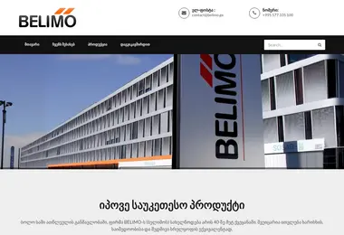 Screenshot of belimo.ge
