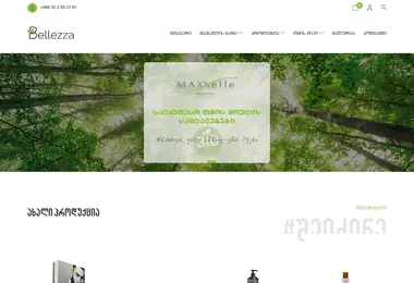 Screenshot of bellezza.ge