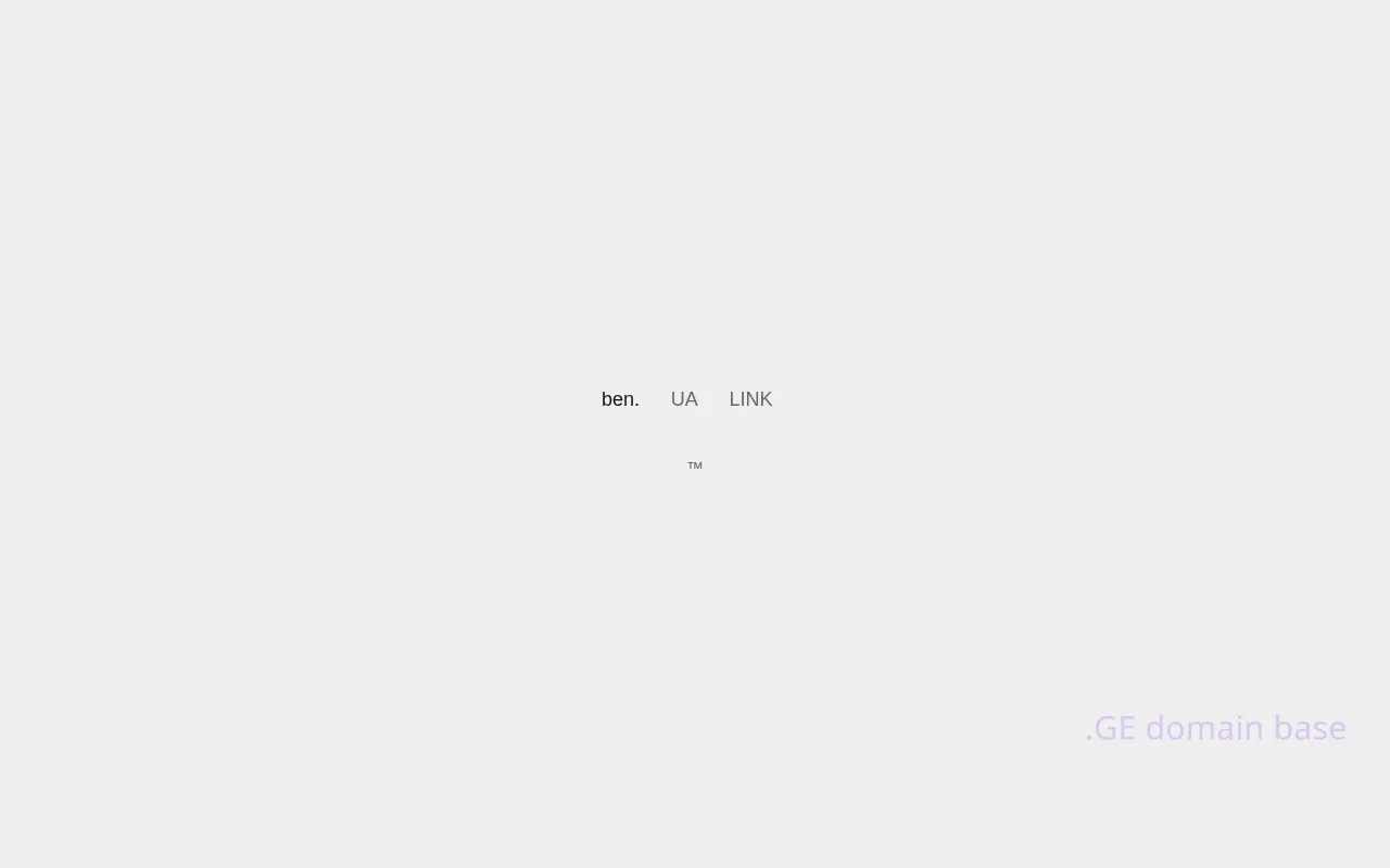 Screenshot of the site ben.ge