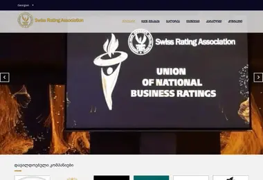 Screenshot of bestsofgeorgia.ge