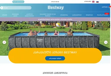 Screenshot of bestway.ge