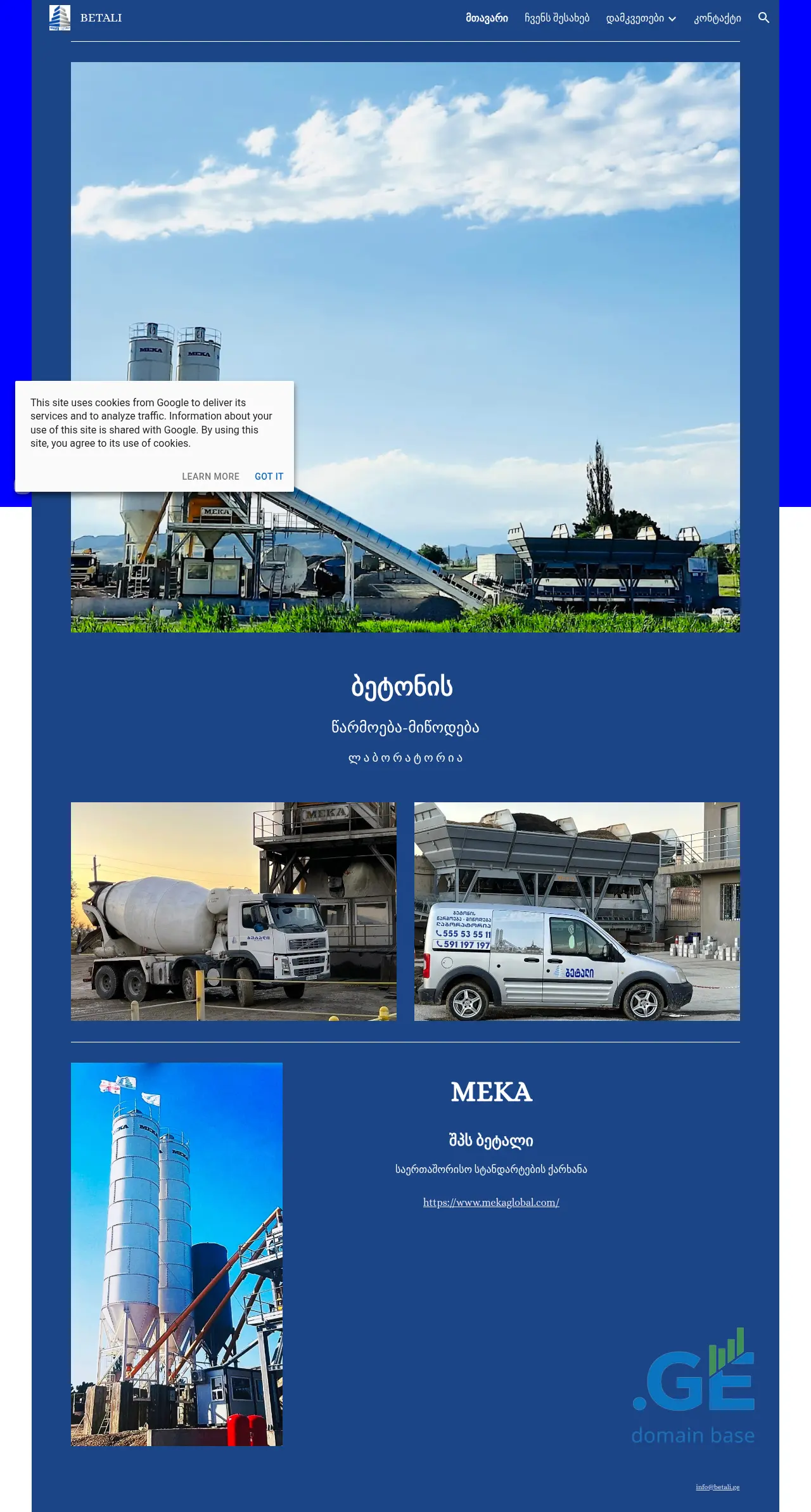 Screenshot of the site betali.ge