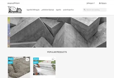 Screenshot of betoni.ge