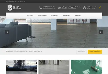 Screenshot of betonservice.ge