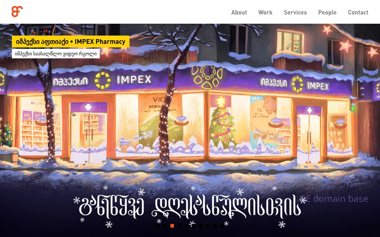 Screenshot of the site betterfly.ge