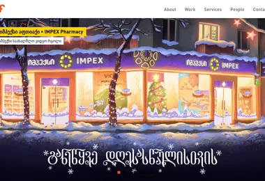 Screenshot of betterfly.ge