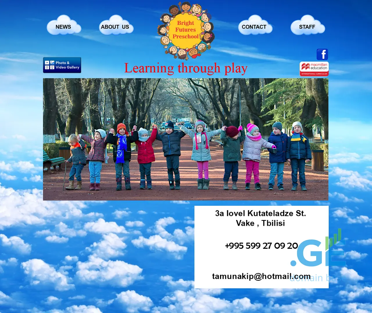 Screenshot of the site bfp.ge