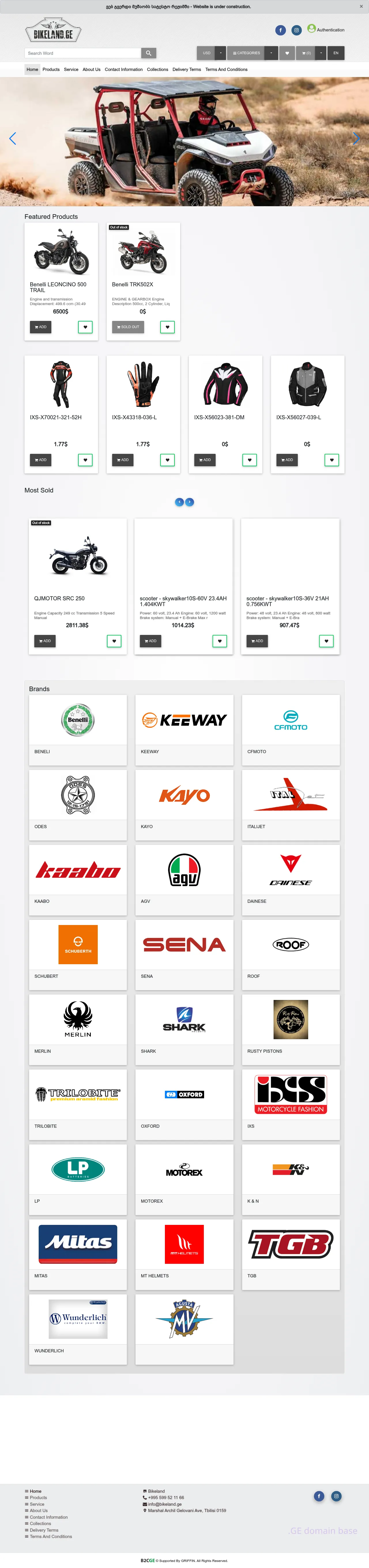 Screenshot of the site bikeland.ge