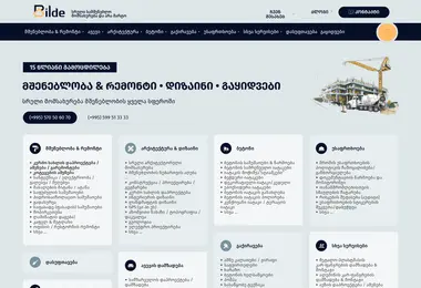 Screenshot of bilde.ge
