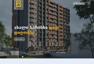 Screenshot of bilderz.ge