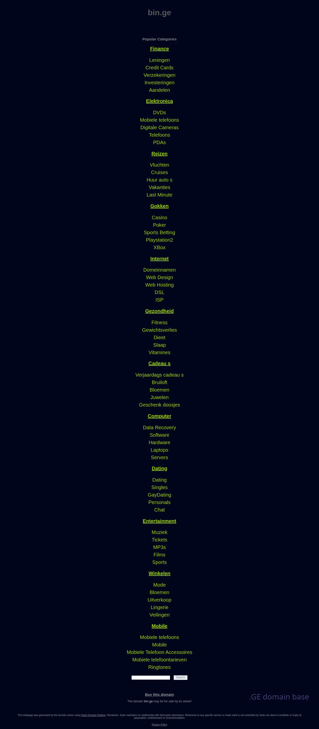 Screenshot of the site bin.ge
