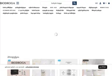 Screenshot of biodroga.ge