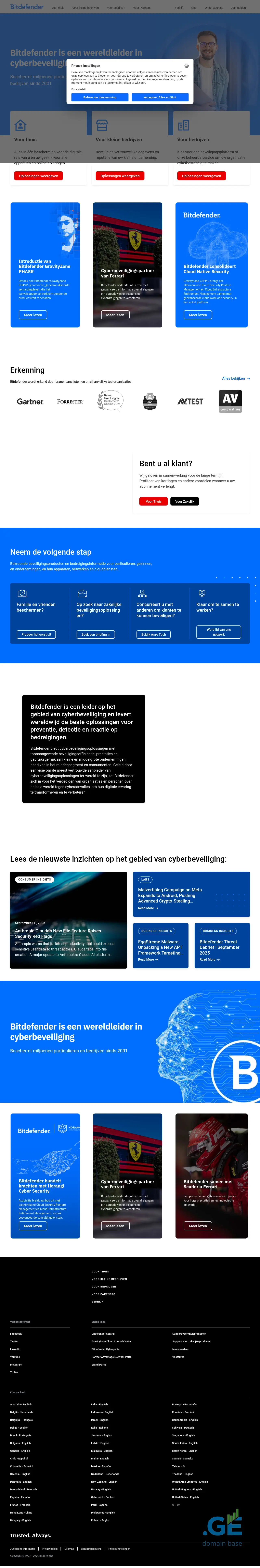 Screenshot of the site bitdefender.ge