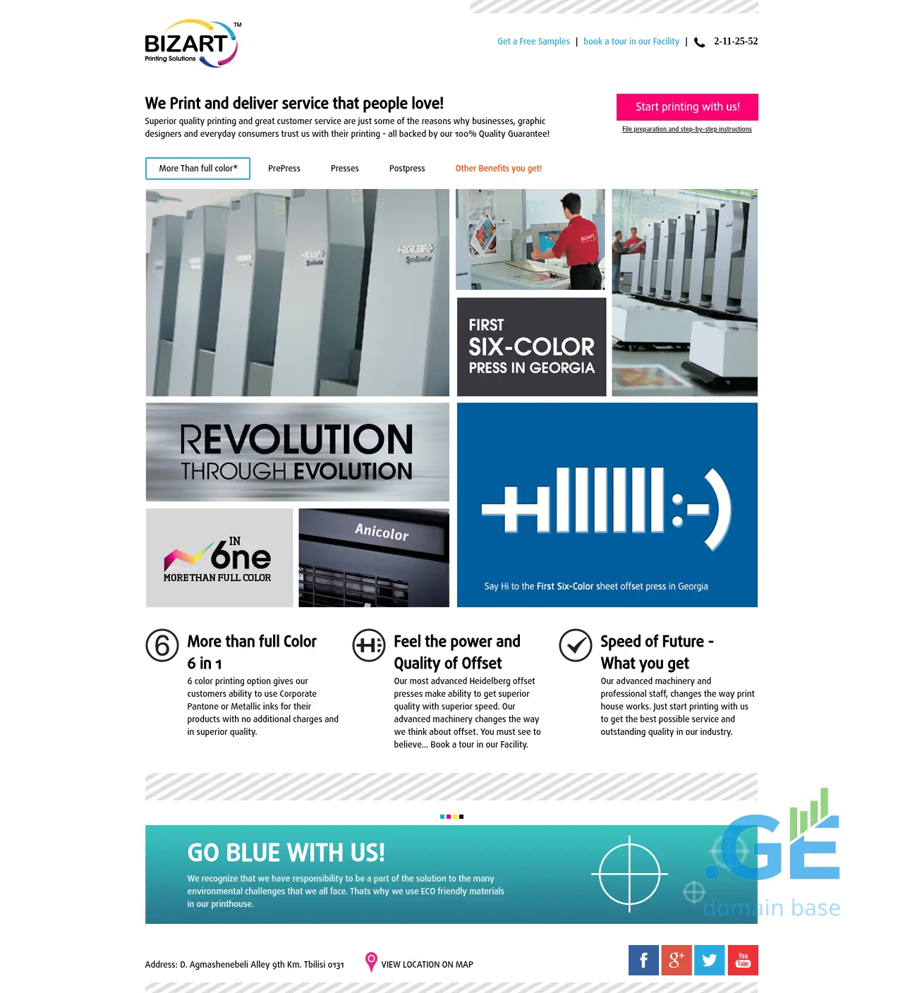 Screenshot of the site bizart.ge
