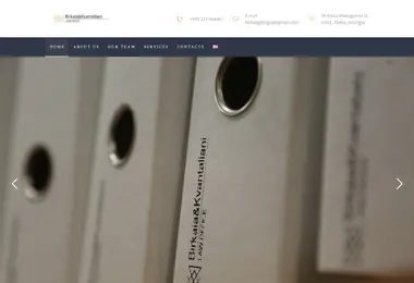 Screenshot of bklaw.ge