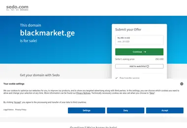 blackmarket.ge-ის ეკრანის სურათი