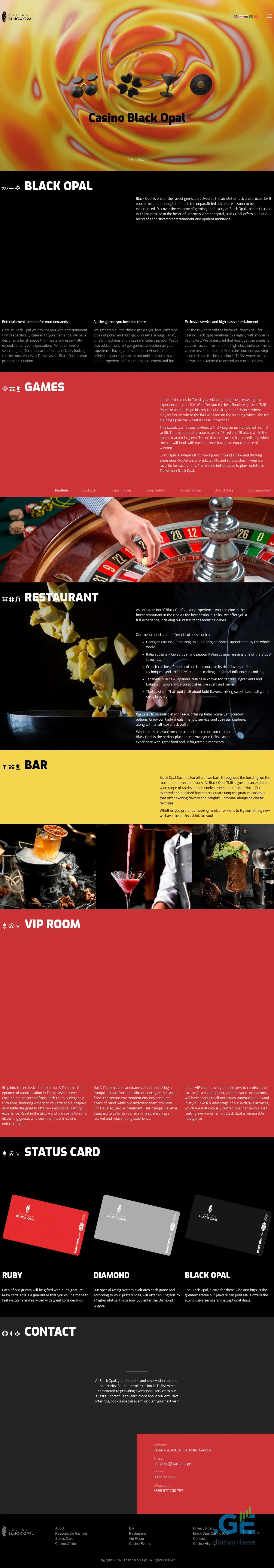 Screenshot of the site blackopal.ge