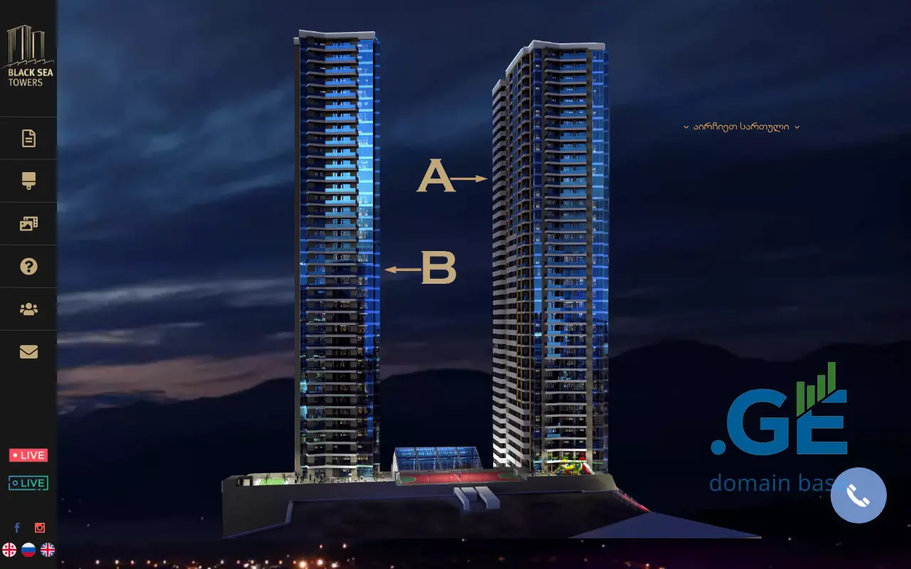 Screenshot of the site blackseatowers.ge
