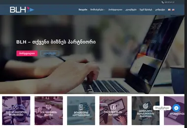 blh.com.ge-ის ეკრანის სურათი