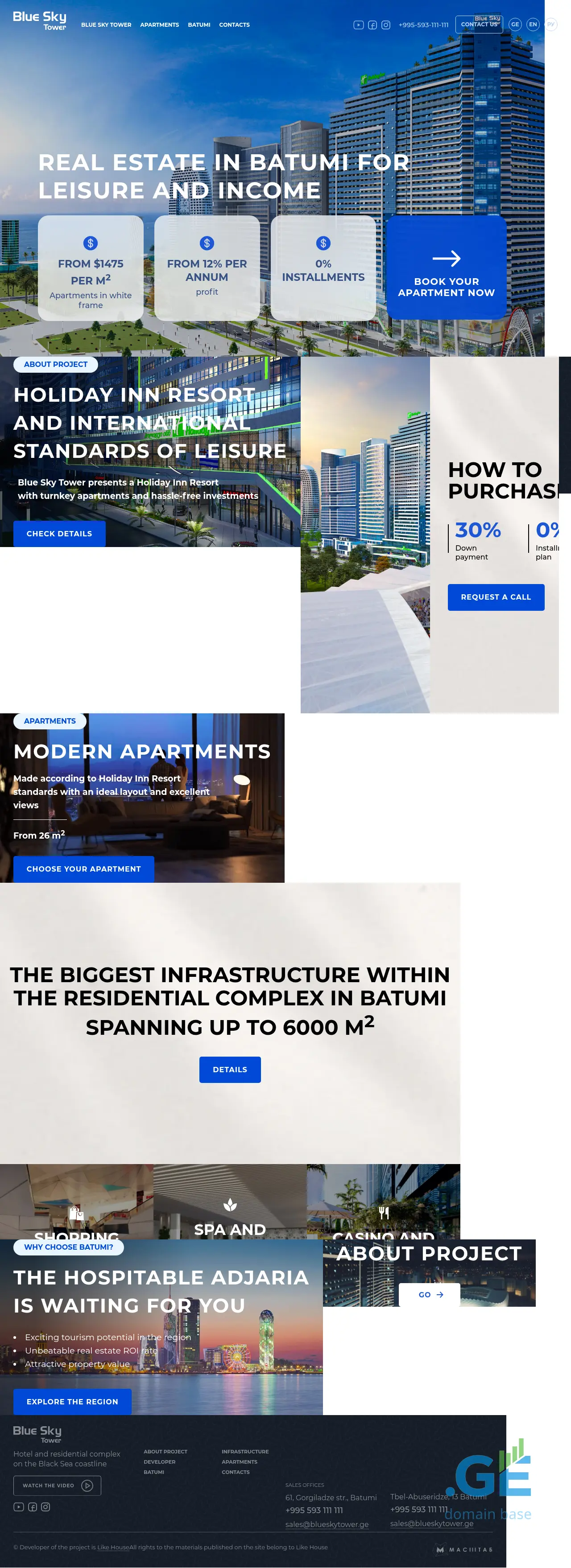 Screenshot of the site blueskytower.ge