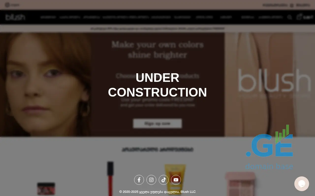 Screenshot of the site blush.ge