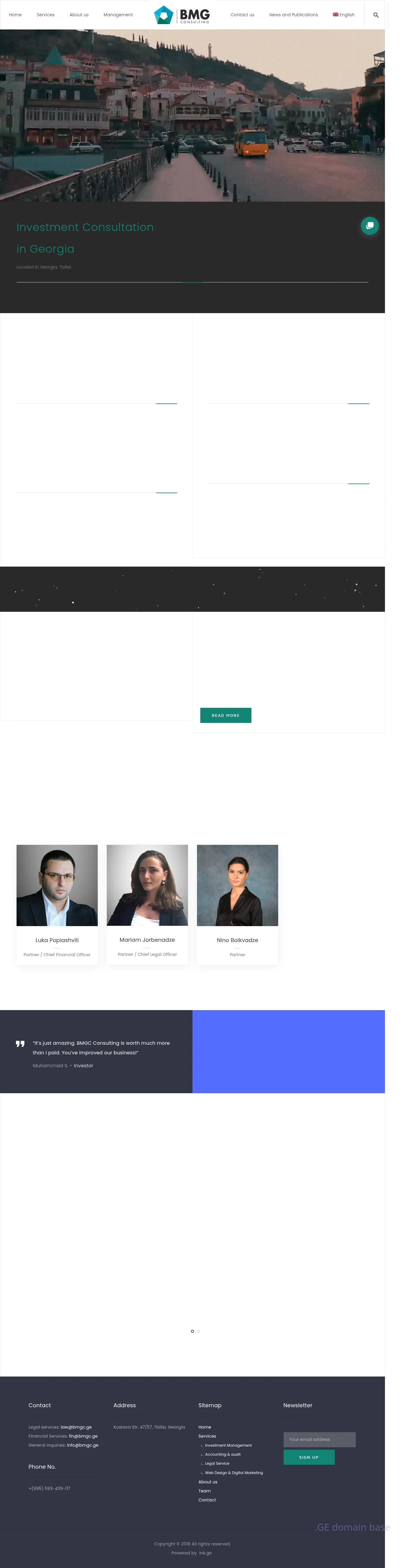 Screenshot of the site bmgc.ge