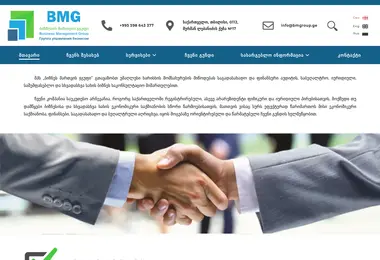 Screenshot of bmgroup.ge