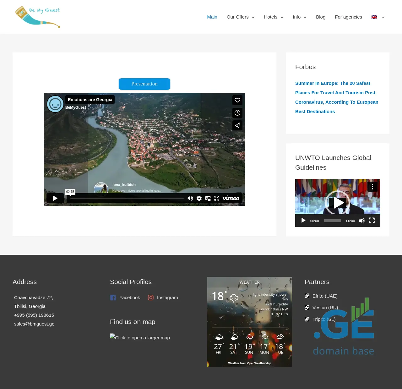 Screenshot of the site bmguest.ge