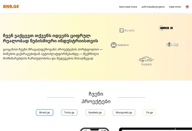 Screenshot of bnb.ge