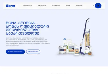 Screenshot of bona.com.ge