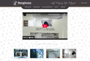 Screenshot of bongiorno.ge