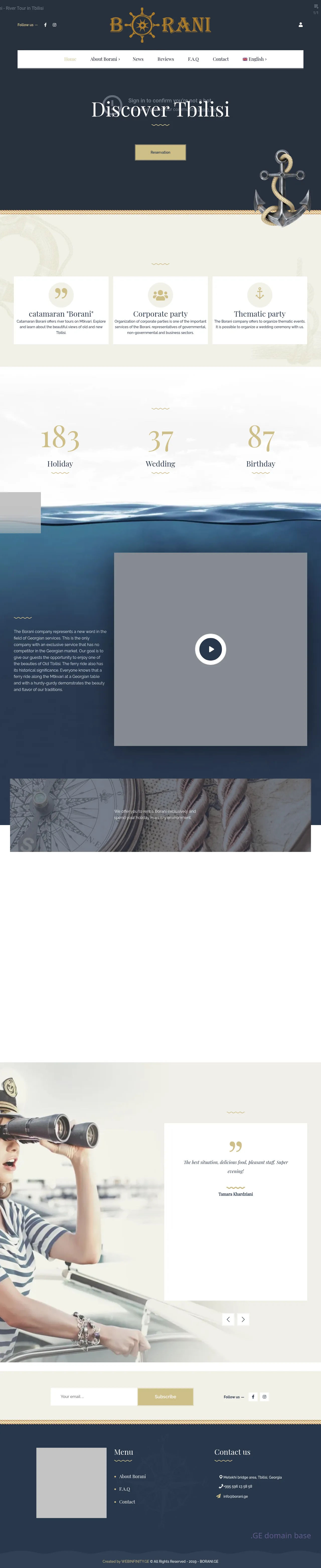 Screenshot of the site borani.ge