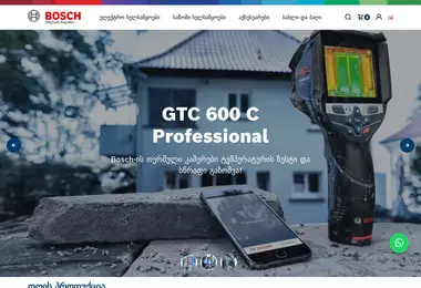 Screenshot of bosch.com.ge