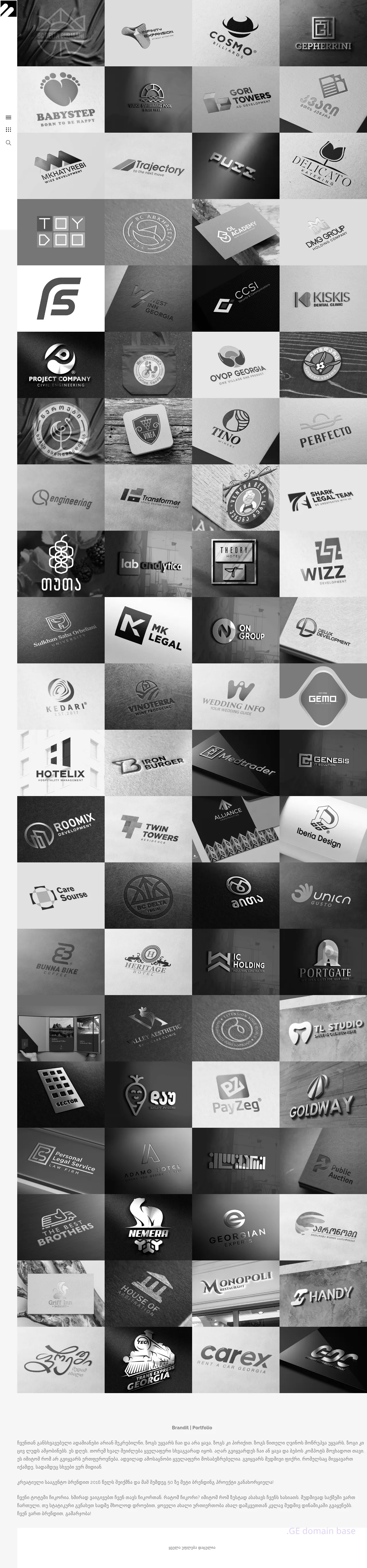 Screenshot of the site brandit.ge