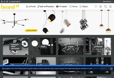 Скриншот brandr.ge