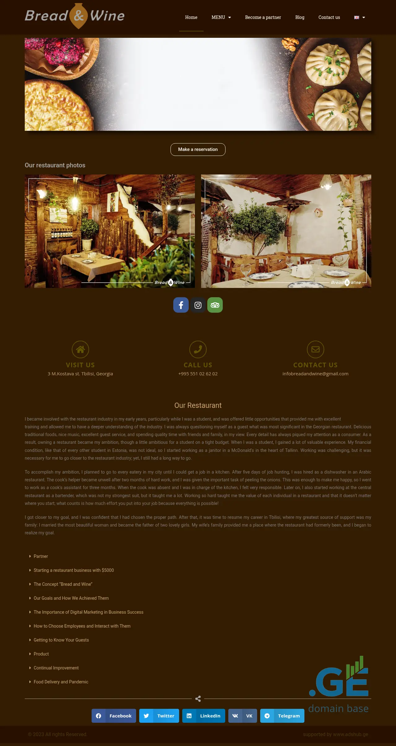 Screenshot of the site breadandwine.ge