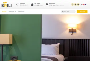 Screenshot of brili.ge