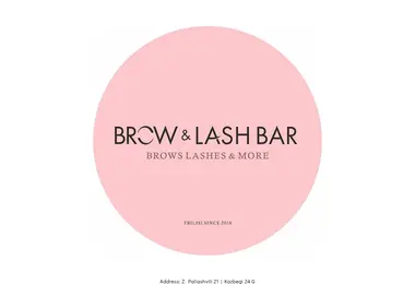 browandlashbar.ge-ის ეკრანის სურათი