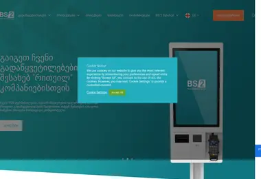 Screenshot of bs2.ge