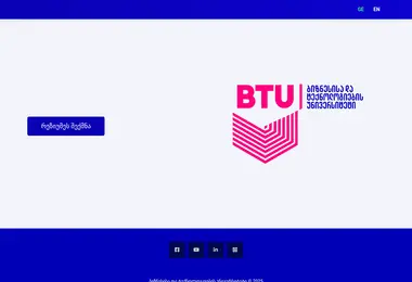 Screenshot of btu-cv.ge