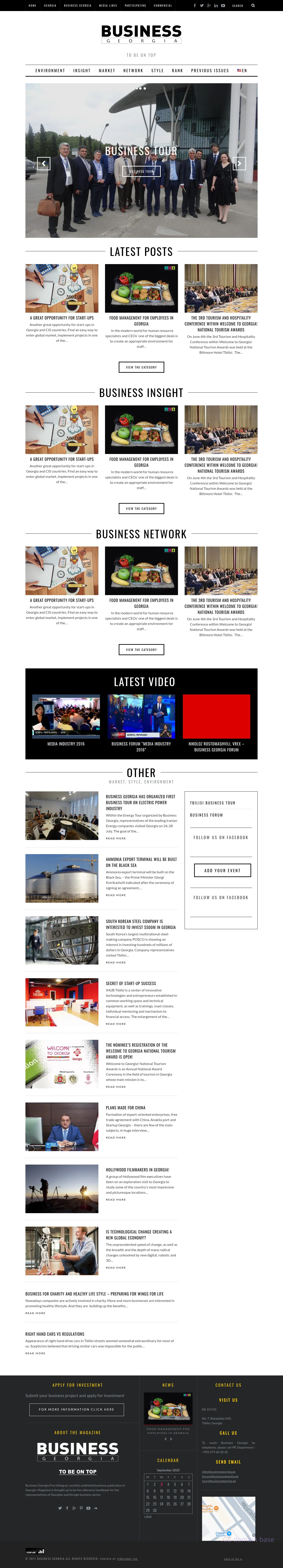 Screenshot of the site businessgeorgia.ge