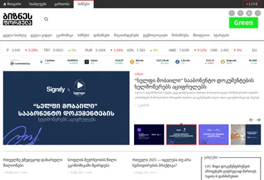 Screenshot of bussinessformula.ge