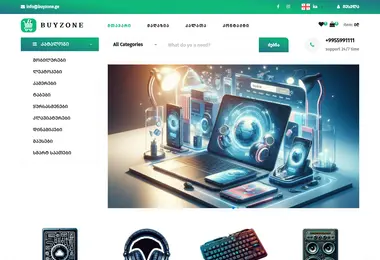 Screenshot of buyzone.ge