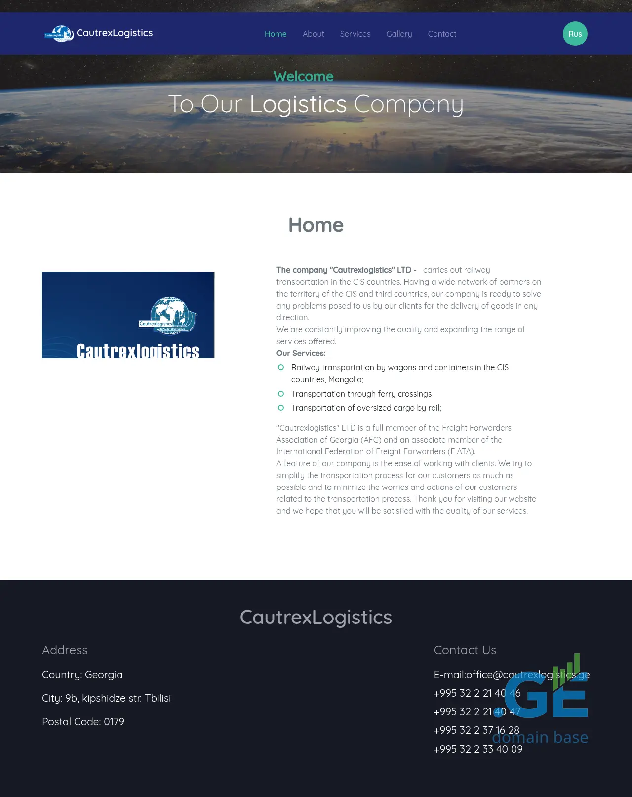 Screenshot of the site c-l.ge